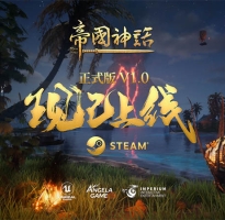 每天下班可以玩两三个小时，慢慢升级 盖房子 增强自己 收集装备啥的单机游戏 ...
