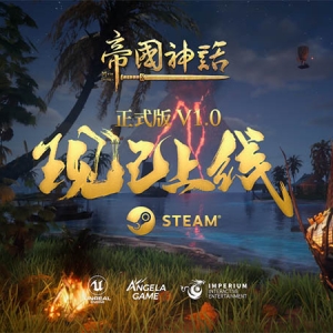 每天下班可以玩两三个小时，慢慢升级 盖房子 增强自己 收集装备啥的单机游戏 ...